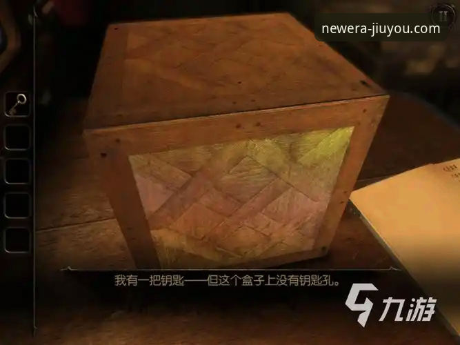 揭秘九游登录页面：2026新版背后的技术革新与安全真相