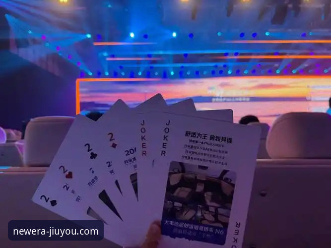 解锁2026娱乐新纪元：3个关键步骤完成九游官网正版下载与创新体验