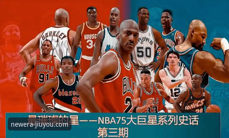 布泽尔父子备战NBA选秀，九游用户如何见证篮球传承的新突破？