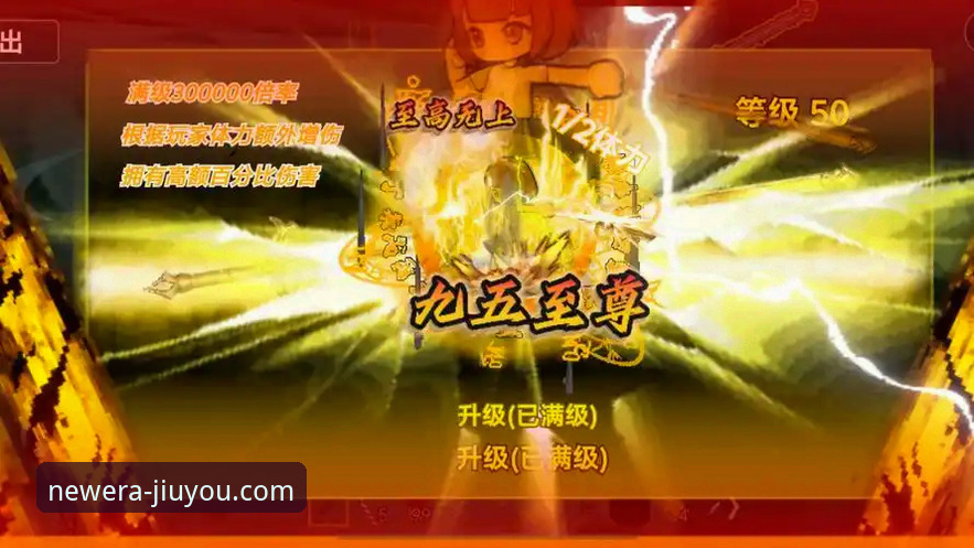 九游官网平台2026新版：一站式游戏中心官方正版深度评测