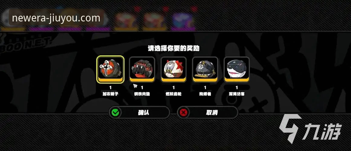 九游登录不了怎么办对比 九游官网平台登录问题解决与方案对比完整指南