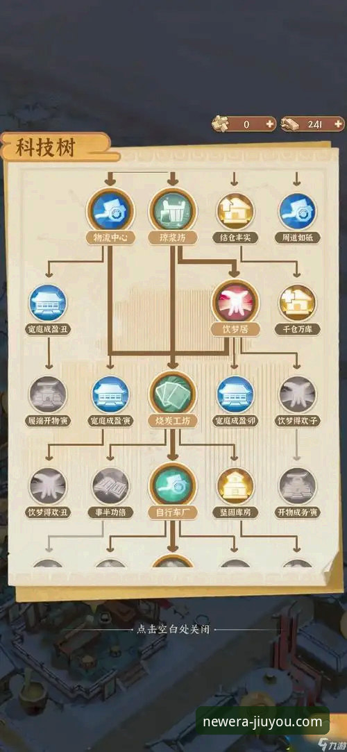 九游游戏下载 掌握九游游戏下载的5个核心技巧——从入口到安装全解析