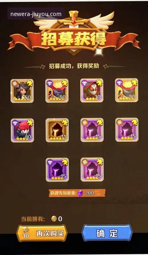 九游官网平台安装失败解决教程：从注册到成功安装的完整操作指南