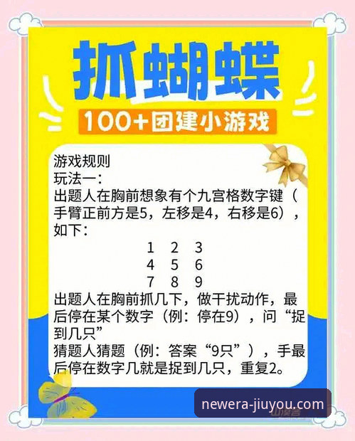 2026新版九游游戏中心的7大突破性功能与3种高效使用技巧